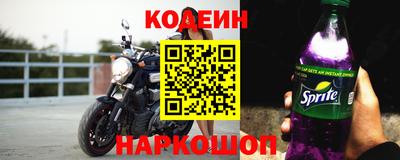 меф Краснокаменск