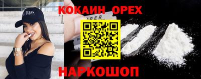 стафф Краснознаменск