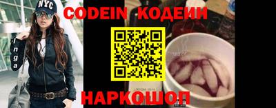 стафф Краснознаменск