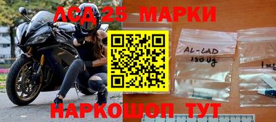 спайс Краснодар