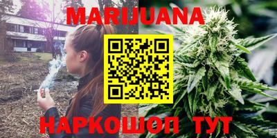 стафф Краснознаменск