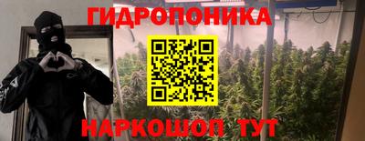 MESCALINE Кумертау
