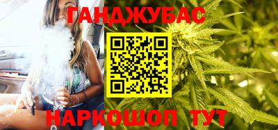 стафф Краснознаменск